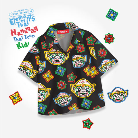 HOLEN Hawaii Shirt Kids - Element of Thai Black