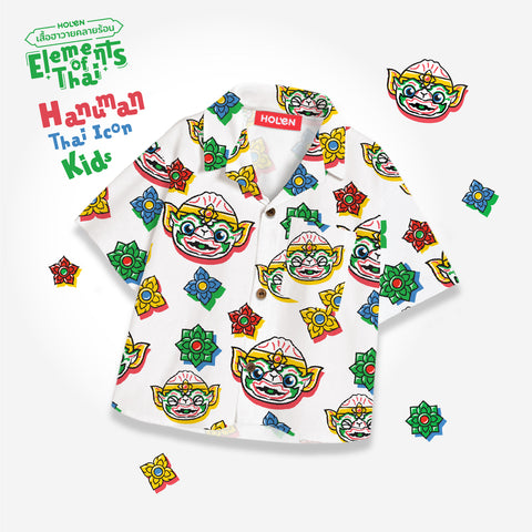 HOLEN Hawaii Shirt Kids - Element of Thai White