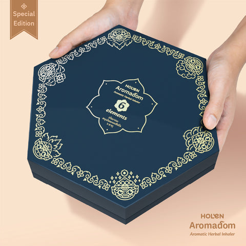 Aromadom Gift Set : 6 Elements