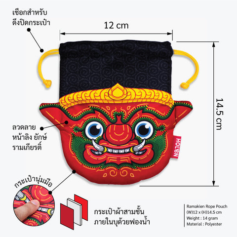 Ramakien Rope Pouch - Rithikasoon Dimension