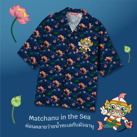 HOLEN_Shirt_Matchanu_Lotus