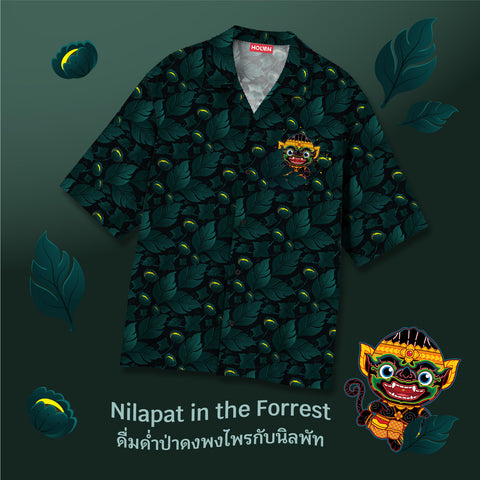 HOLEN_Shirt_Nilapat_Forrest