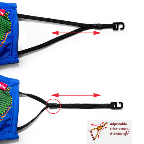 Adjustable ปรับความยาวสายคล้องหูได้