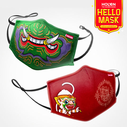Hello Mask Ramakien Collection