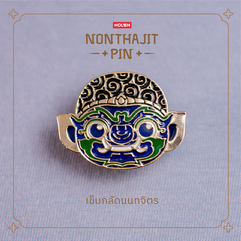 Ramakien Pin -Nonthajit (เข็มกลัดนนทจิตร)