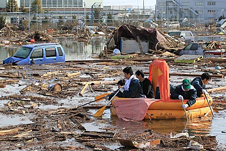 Japan Disaster Relief