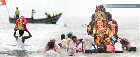ganesh chaturthi