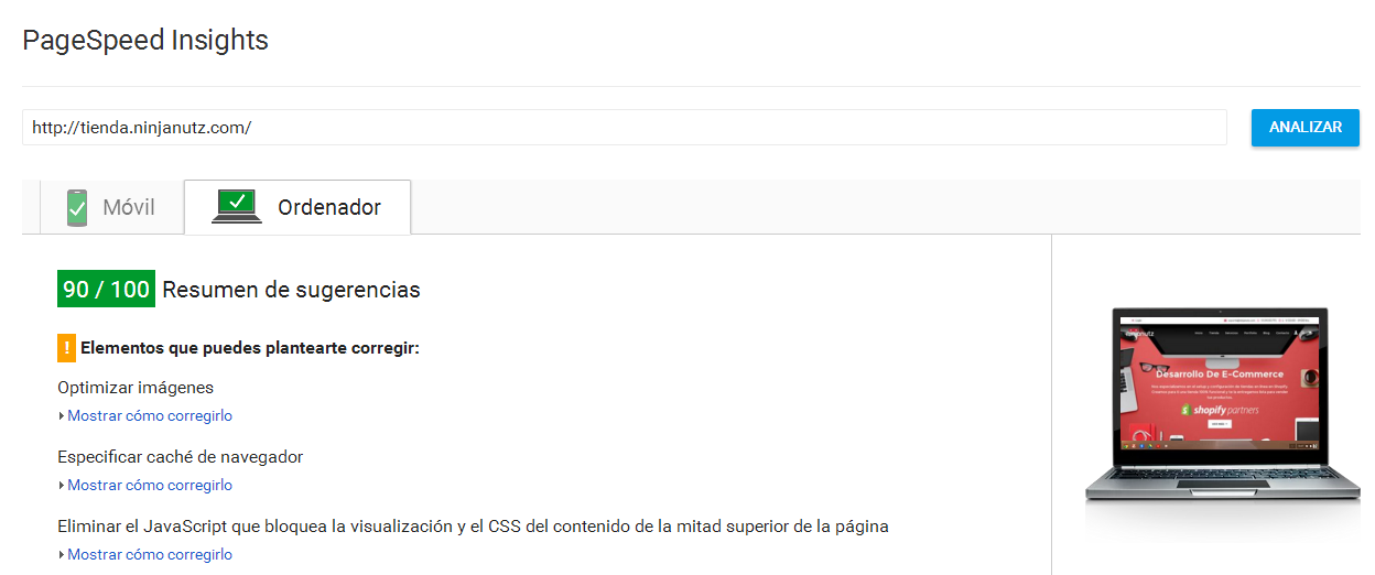 page speed insights para dar a conocer tu marca
