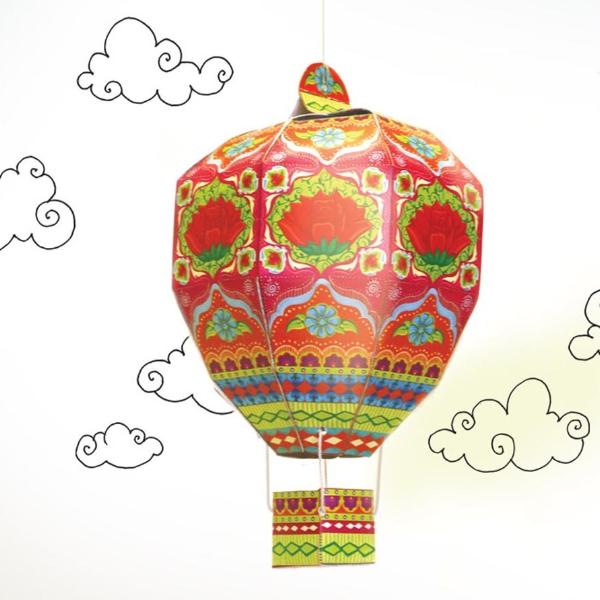 Buy Diy Hot Air Balloon Pink Online Propshop24 Com