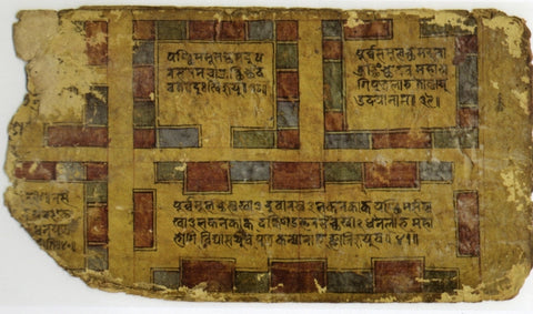 vastu vaastu shastra manuscript nepal