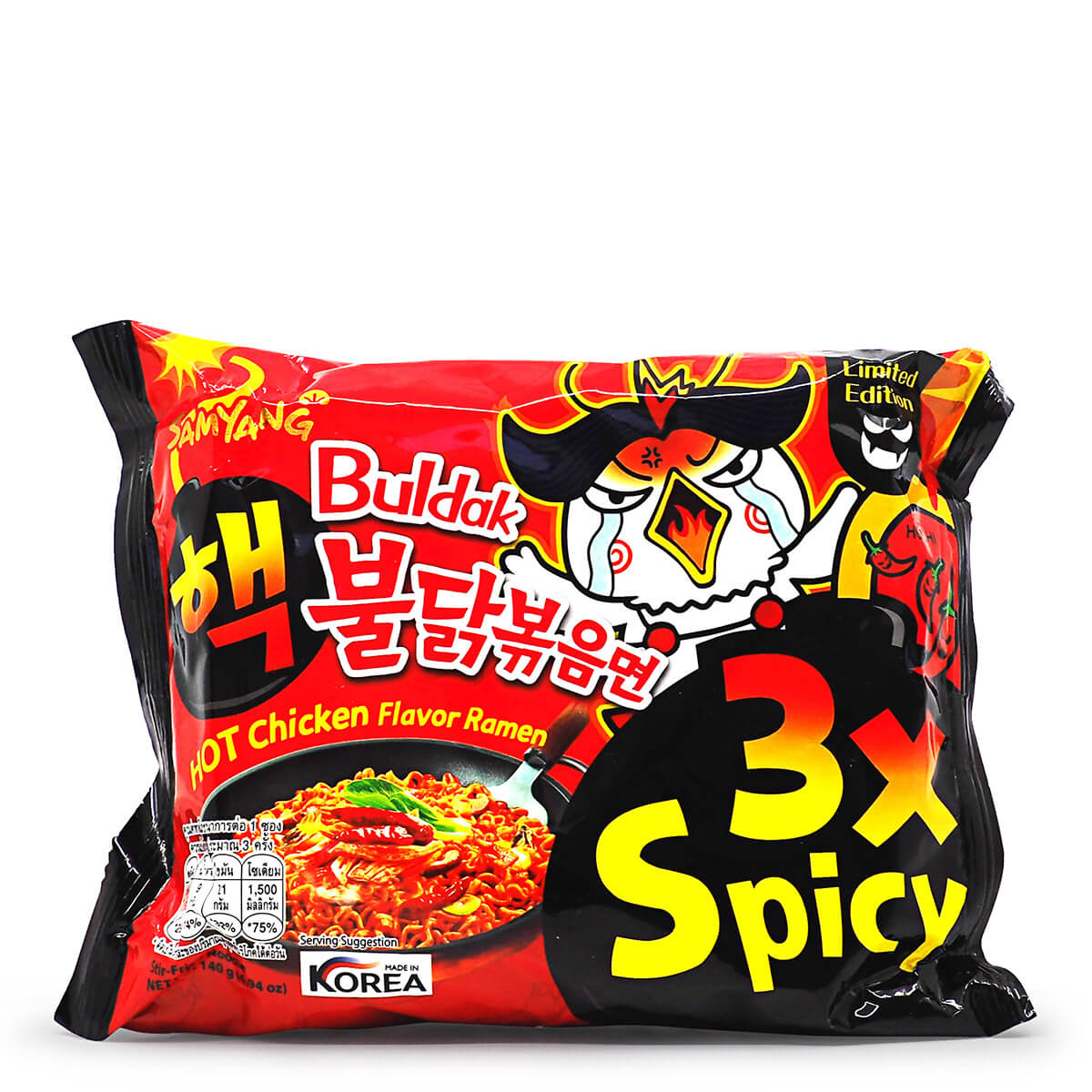 Лапша samyang ramen. Samyang лапша 2x Spicy Buldak. Корейская лапша Samyang 2x Spicy. Samyang лапша Spicy flavor Ramen. Корейская лапша hot Chicken 3x Spicy.