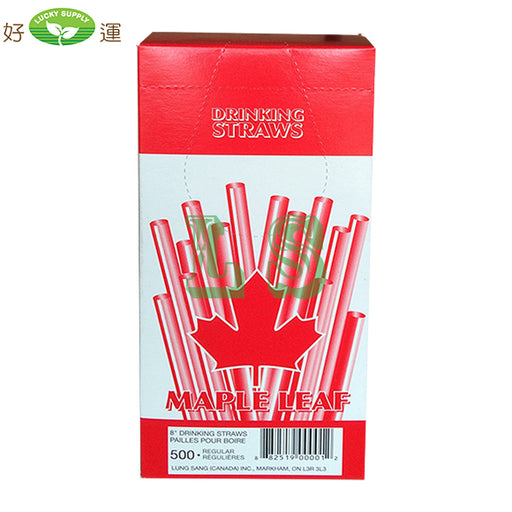 Maple Leaf 8" Regular Straw (50x500's)  #4462