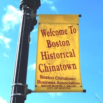 Boston Spice Chinatown International Oriental Seasoning Blend