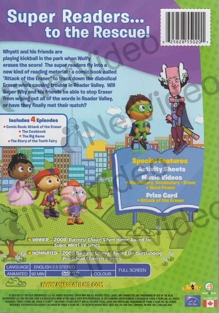 Super Why Attack Of The Eraser A Comic Book Adventure on DVD Movie
