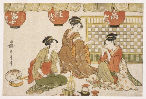 Japanese Matcha Tea Ceremony 