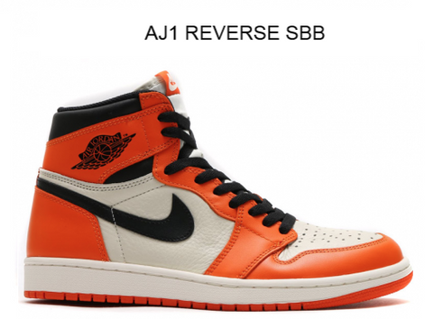 shattered backboard jordan 1 grade school