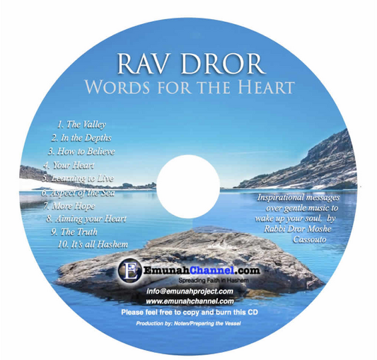 Words for the Heart CD