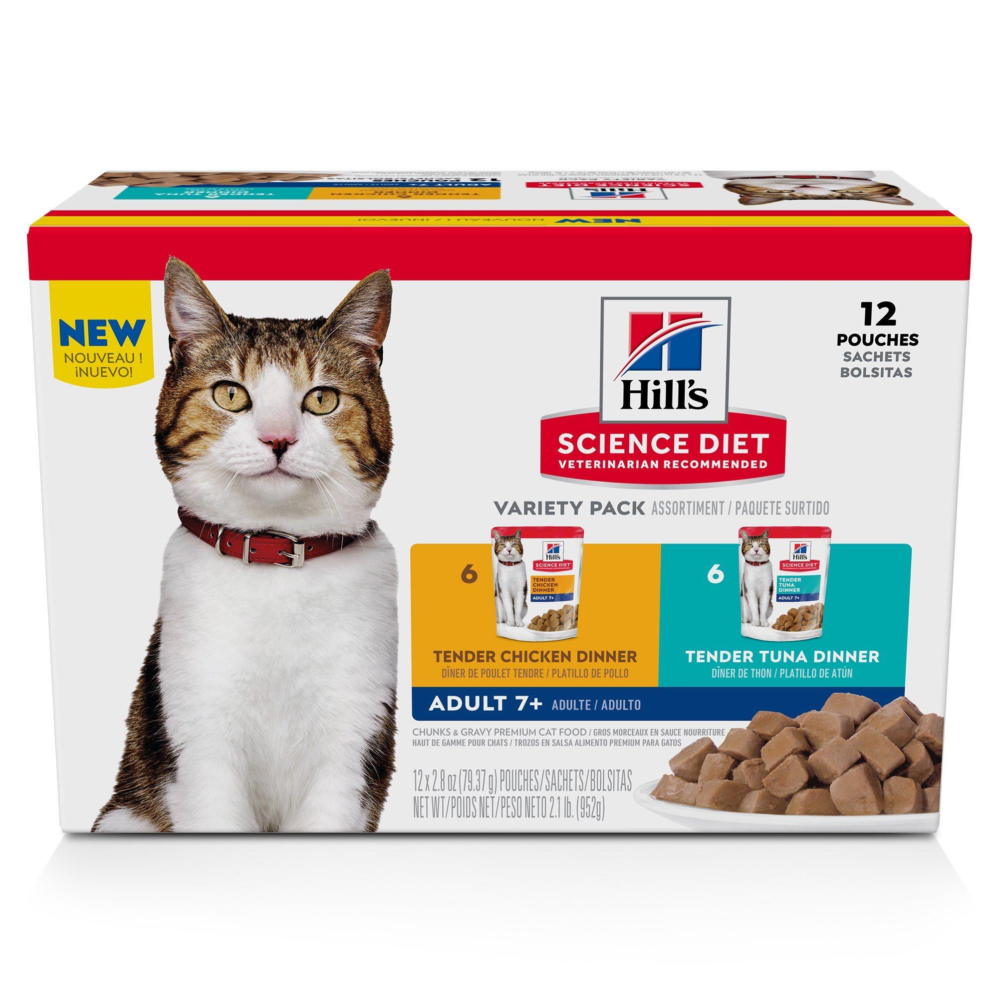 hill's science diet kitten wet food variety pack