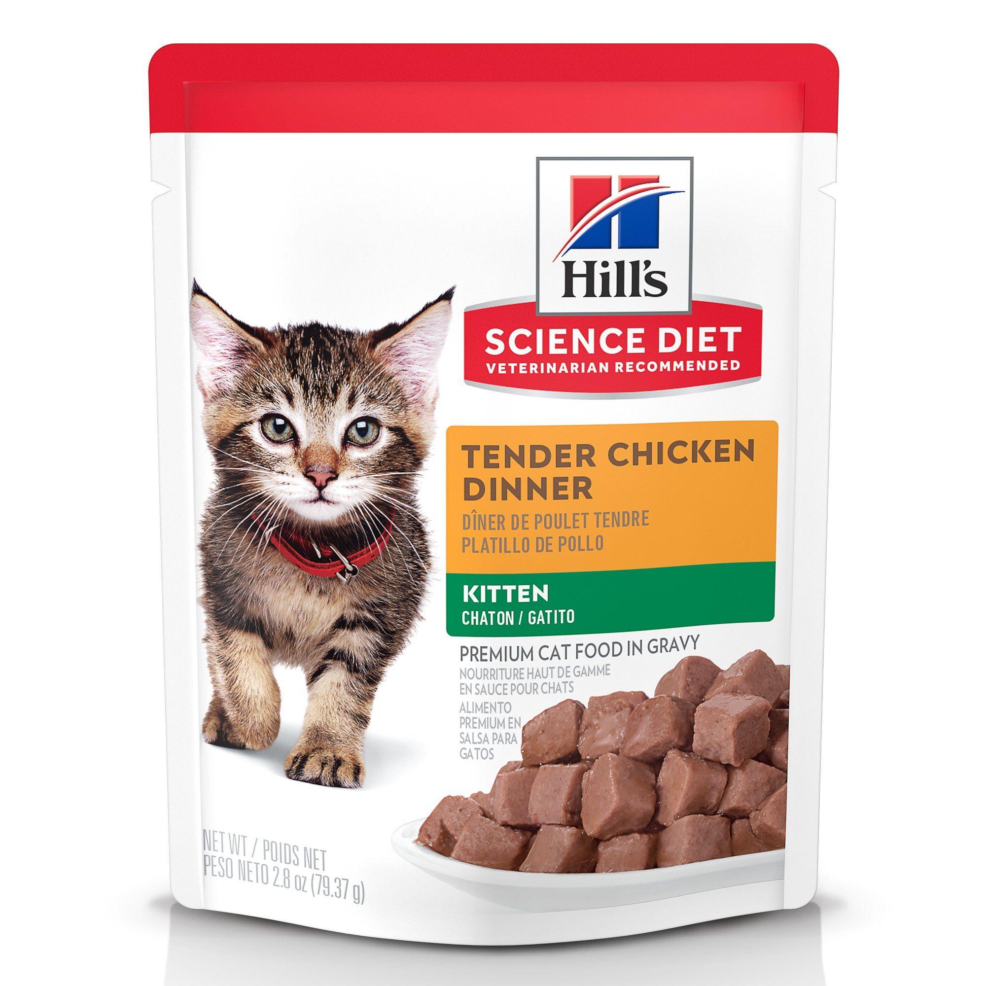 hills science diet kitten wet food