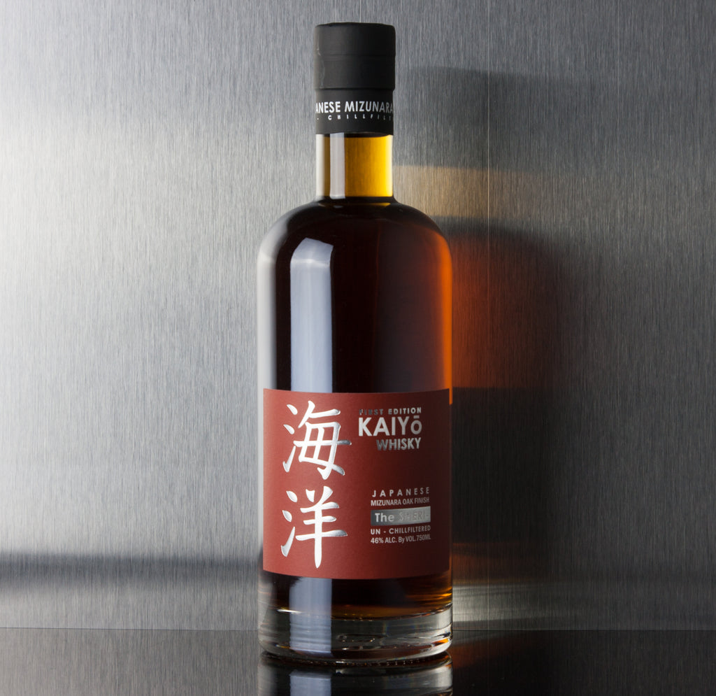 kaiyo japanese whiskey