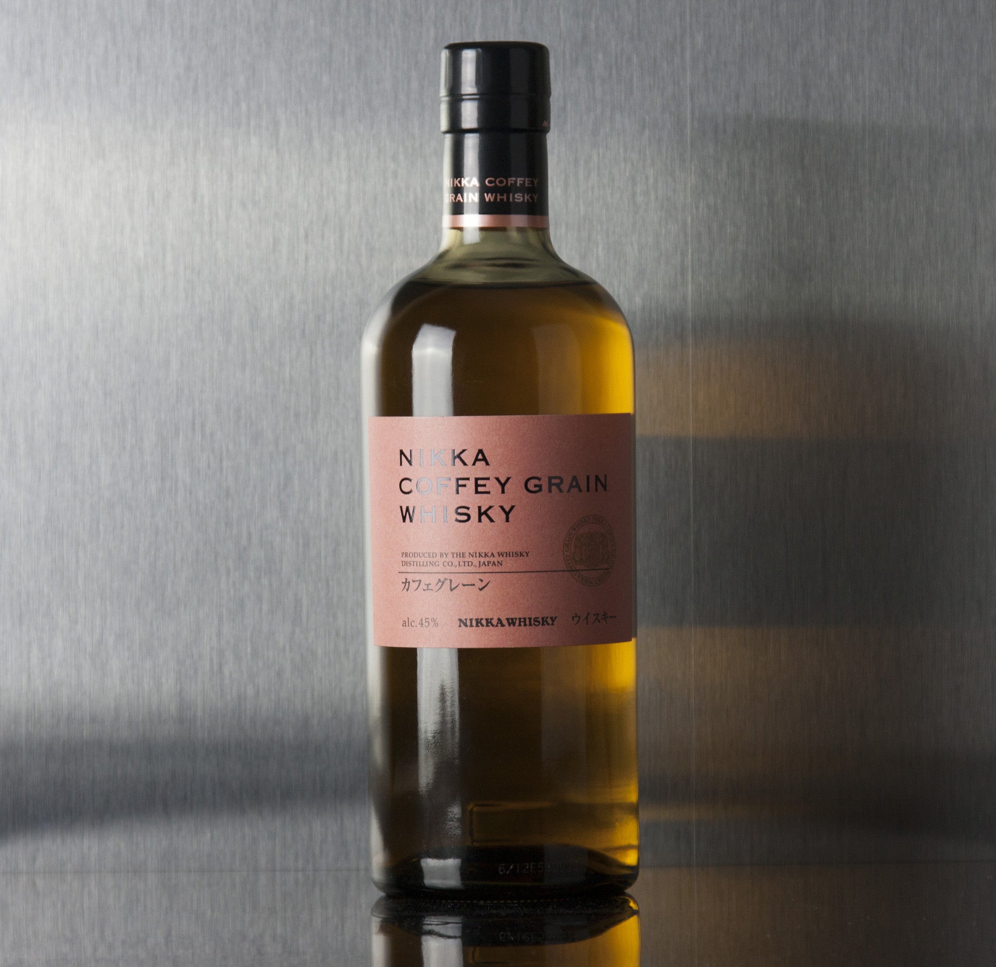 Whisky japonais Nikka From The Barrel - Midorinoshima