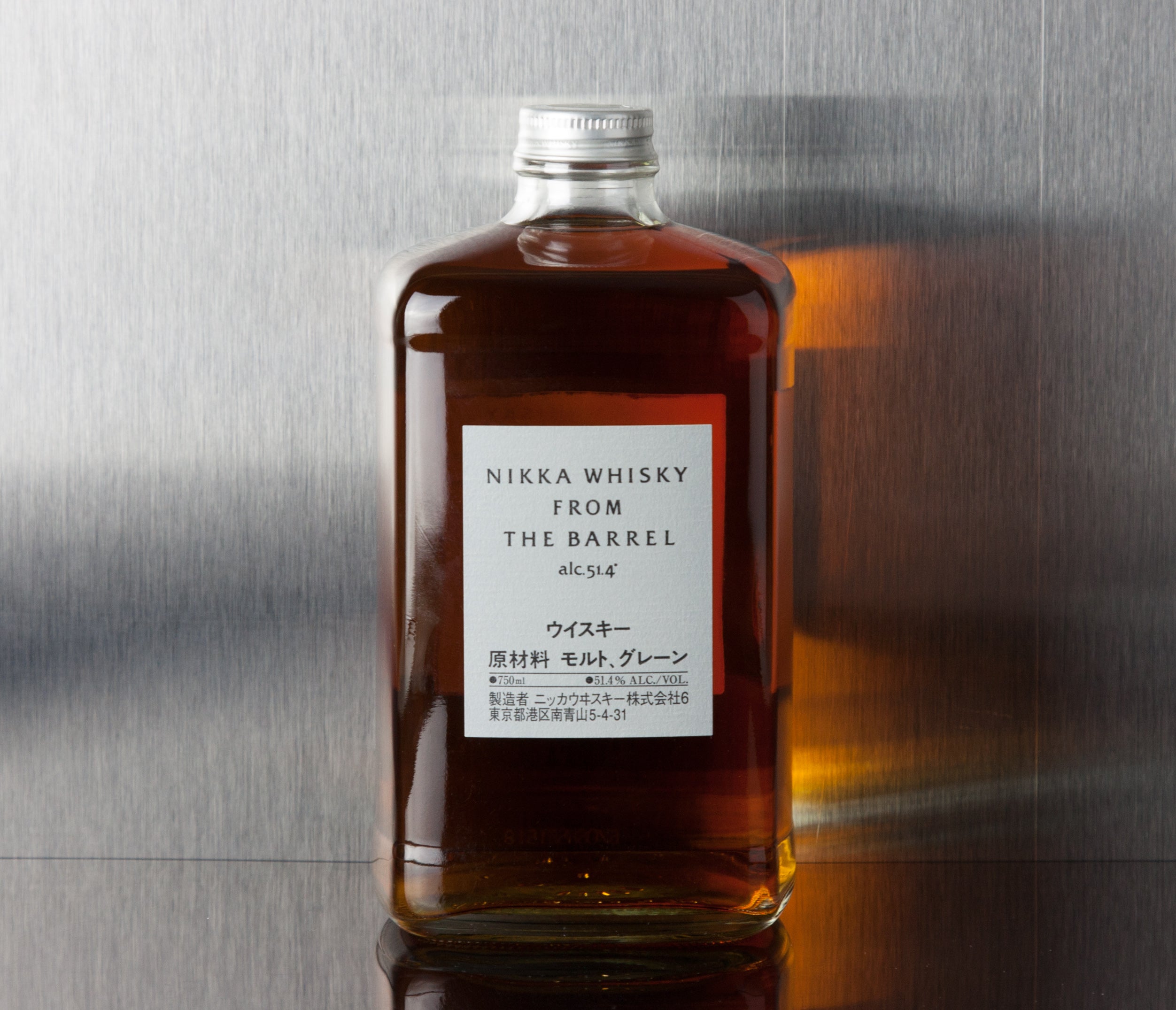 Coffret Nikka Days - Blended Whisky - Whisky japonais - The Whisky