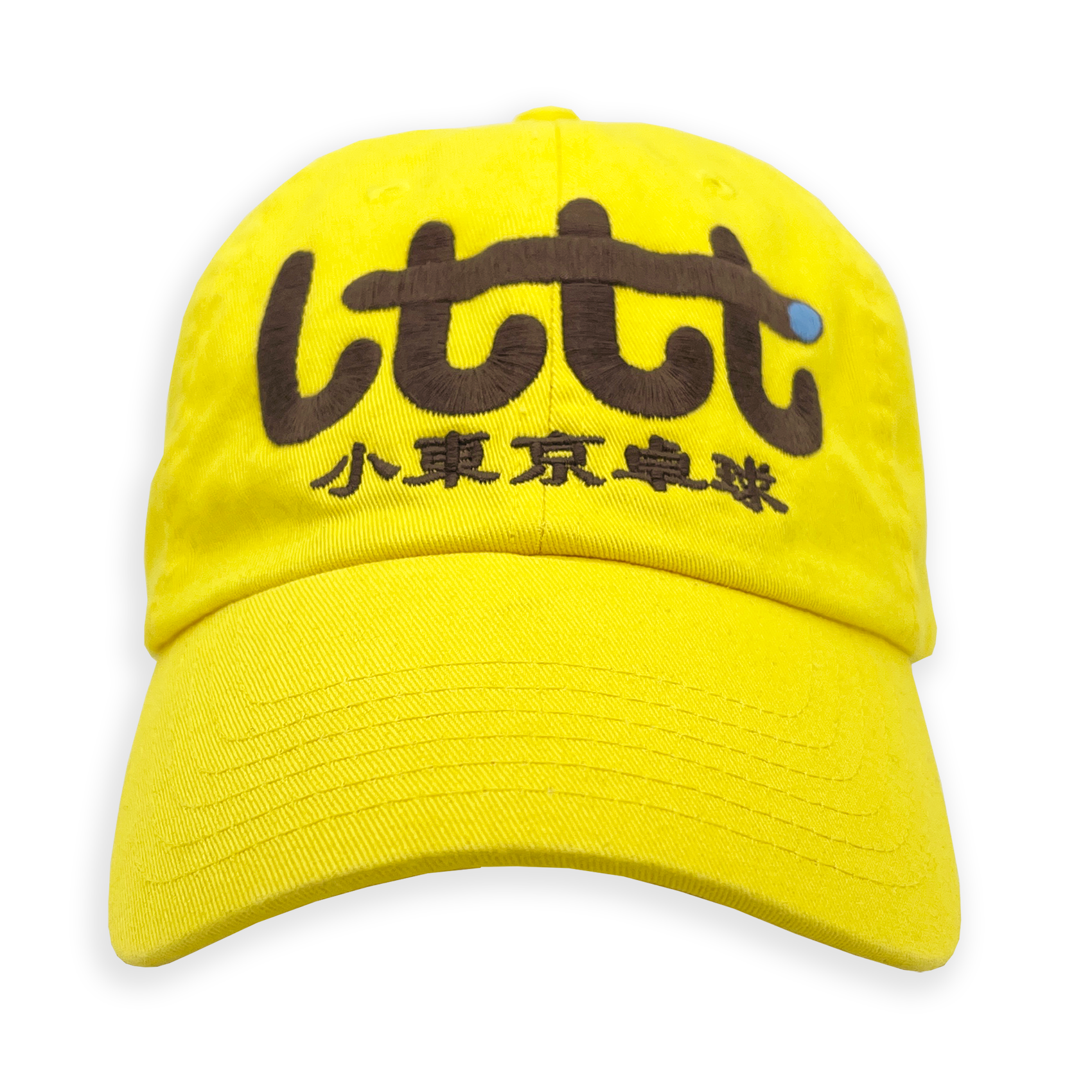 table tennis cap