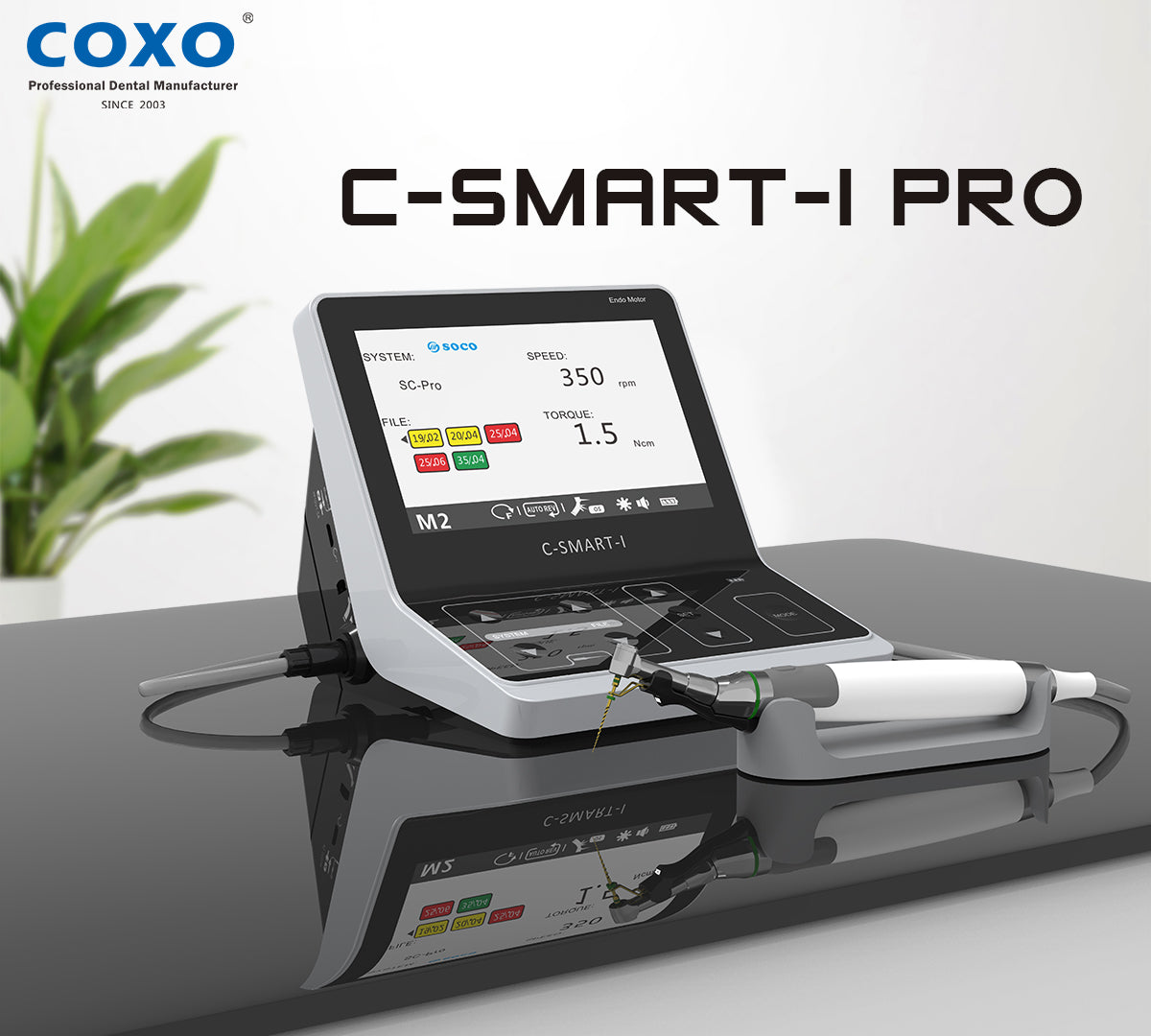 coxo c smart 1 pro price