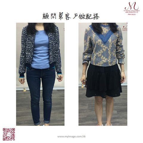 myimagehk - wardrobe