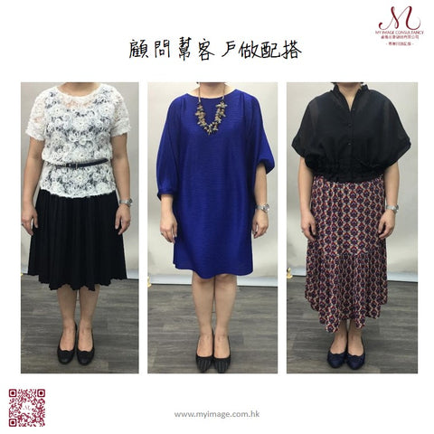 myimagehk - wardrobe