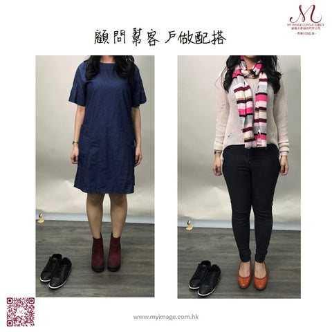 myimagehk - wardrobe