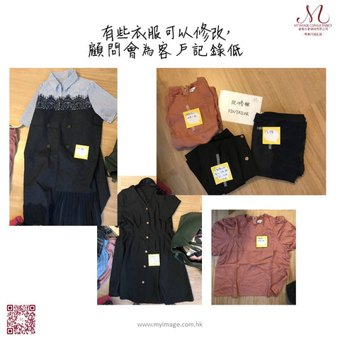 myimagehk - wardrobe