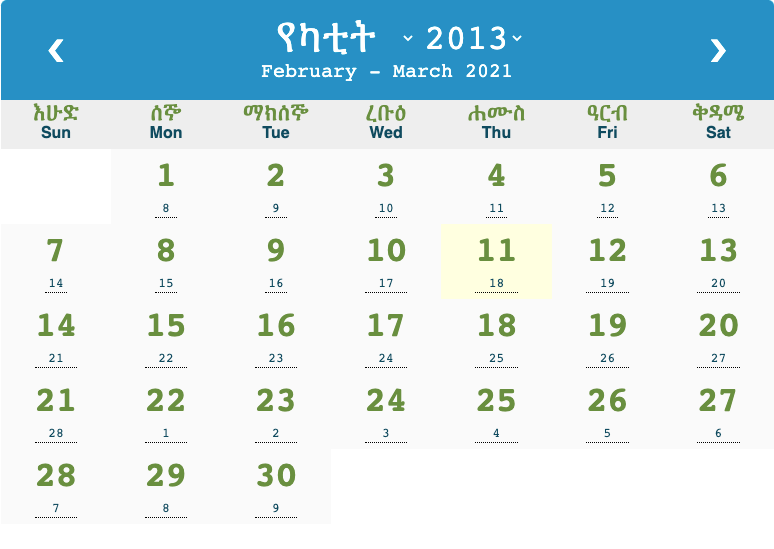 🐈 What year is it in ethiopian calendar Ethiopian calendar 2022 10 08