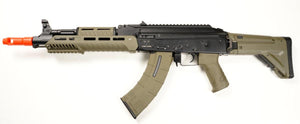 ASG AK-47 Arsenal Full Stock AEG - M7T Black RIS Model – Airsoft Atlanta