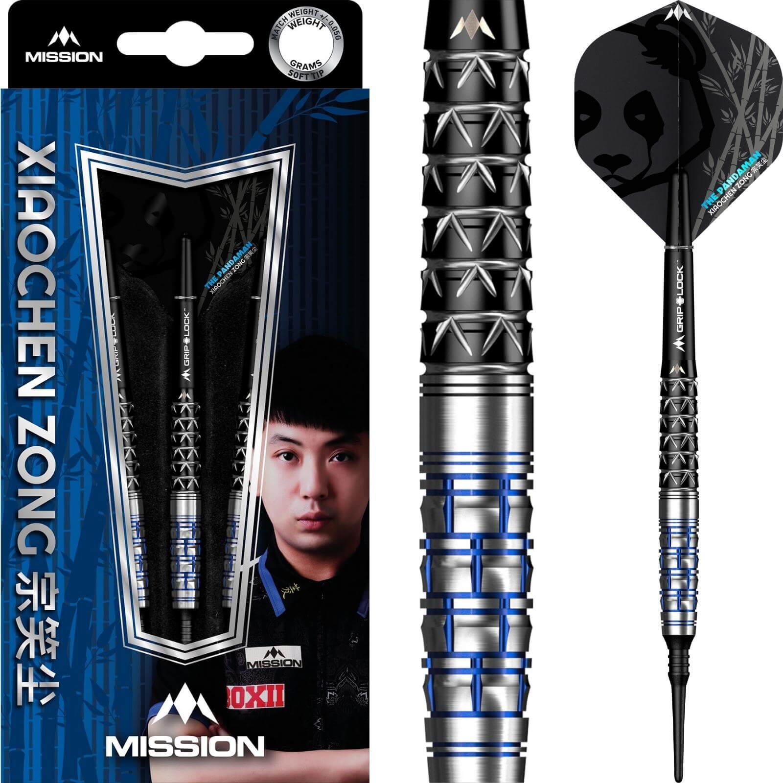 Darts - Mission - Xiaochen Zong Darts - Soft Tip - 95% Tungsten - 22g 