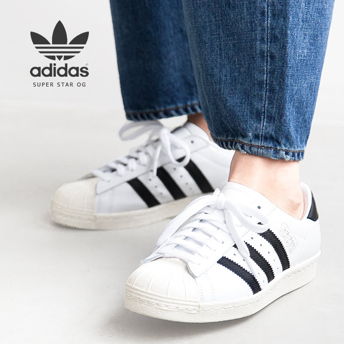 adidas superstar og