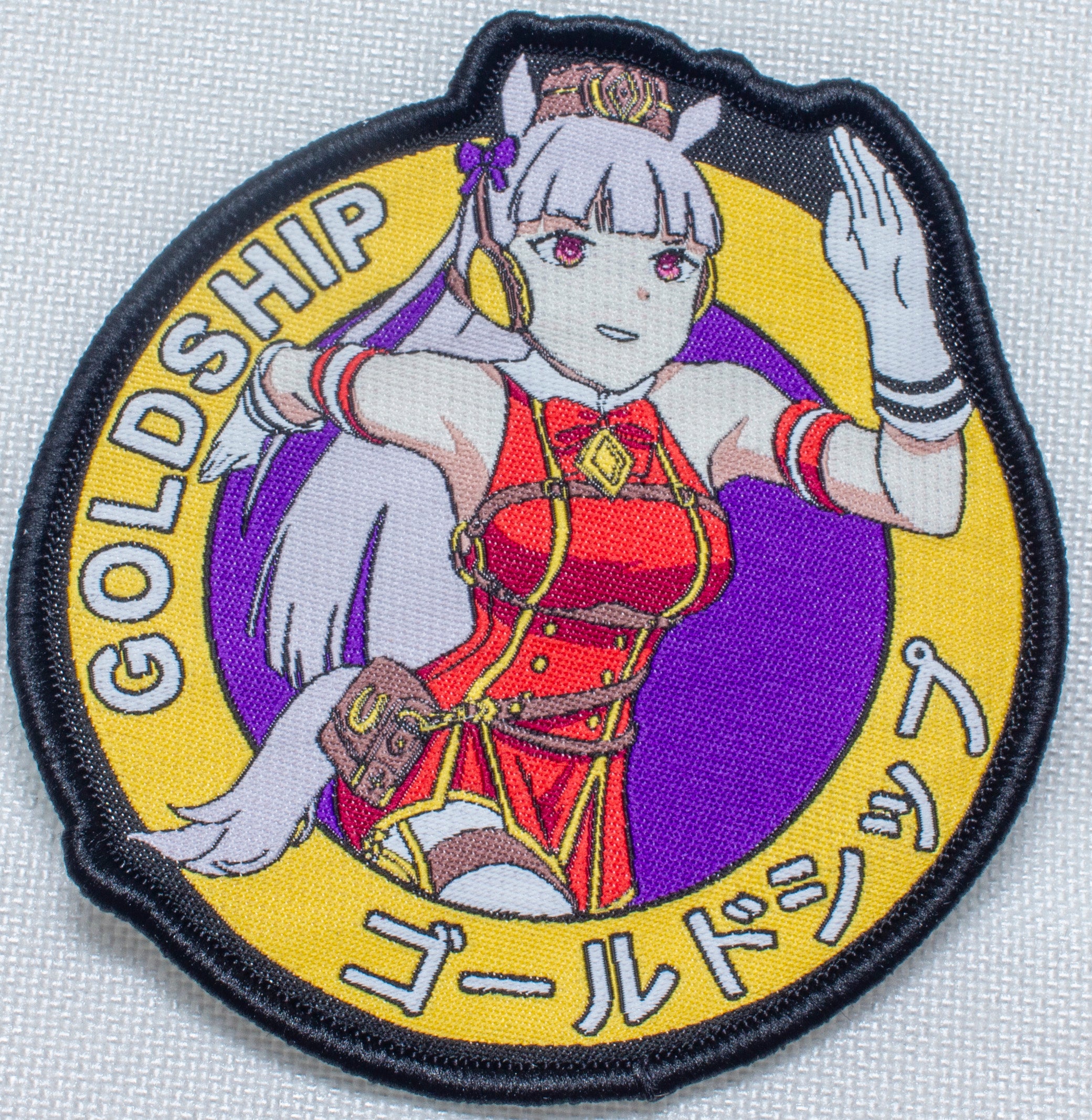 Uma Musume Goldship Velcro Patch