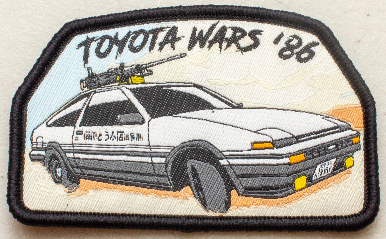 Initial D Toyota War Velcro Patch