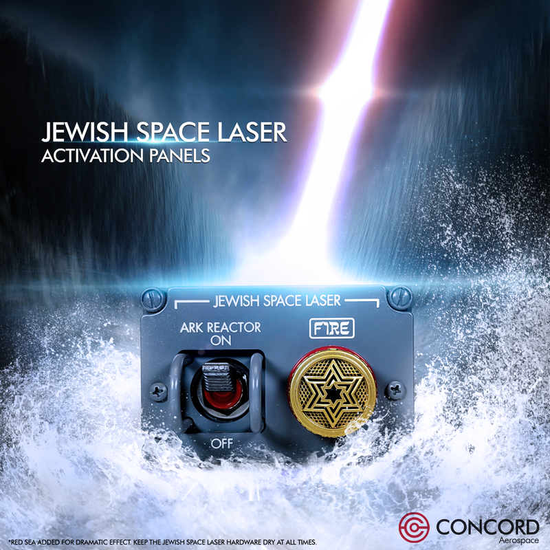 Jewish Space Laser Activation Panels Concord Aerospace 3992