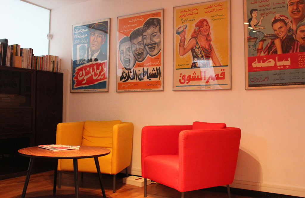 Various original Egyptian movie posters hanging at the office of Tarek Atrissi Design in Barcelona, Spain.