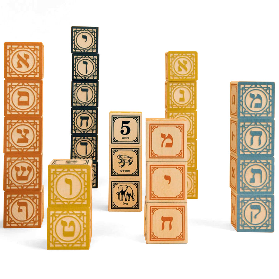 hebrew letter blocks