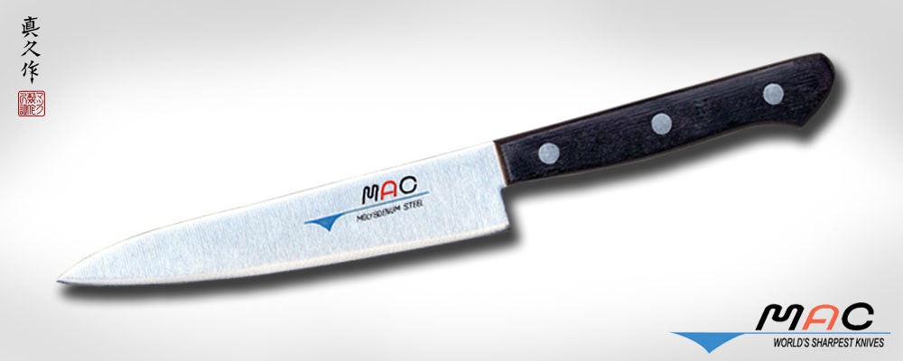 Chef Series 5 1/2" Utility Knife (HB-55)