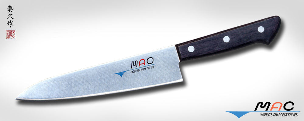 Chef Series 7 1/4" Utility Knife (HB-70)