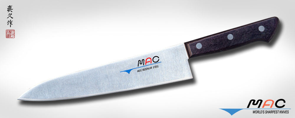 Chef Series 8 1/2" Chef's Knife (HB-85)
