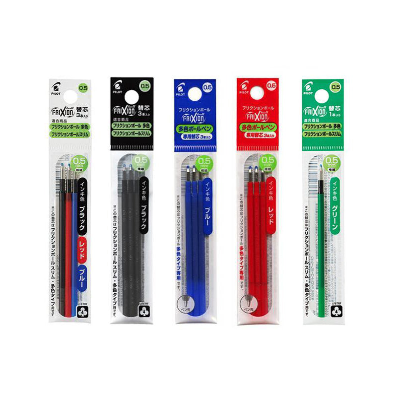 Pilot FriXion Ball Slim Multi Pen Refill  mm – Bunbougu