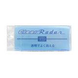 clear erasers