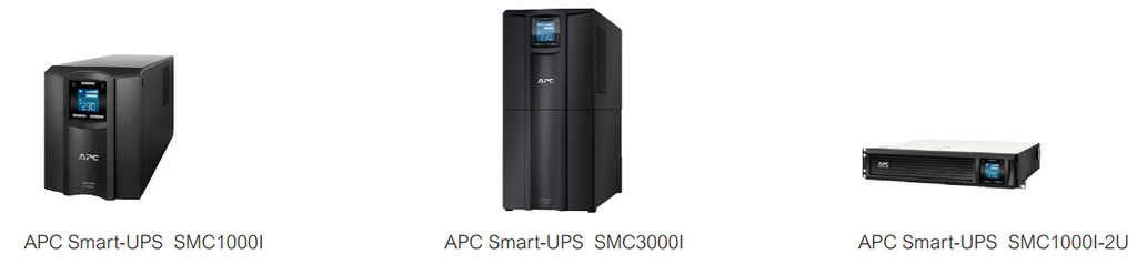 APC Smart-UPS SMC