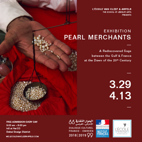Pearl Merchants Exhibition Poster - Dubai 2019