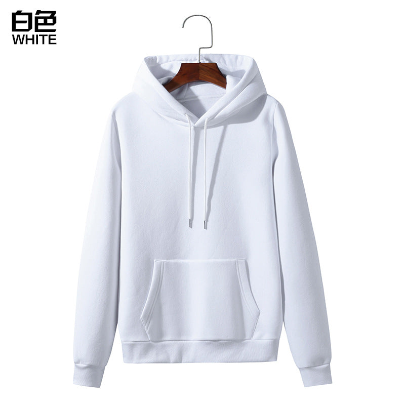 Pure Color Sports Hooded Sweater Coat