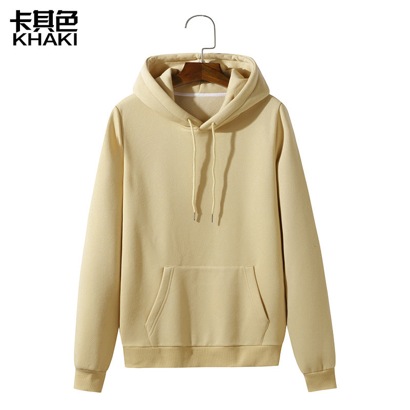 Pure Color Sports Hooded Sweater Coat